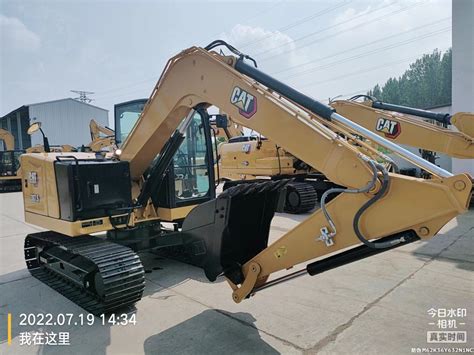 cat 307.5 mini excavator